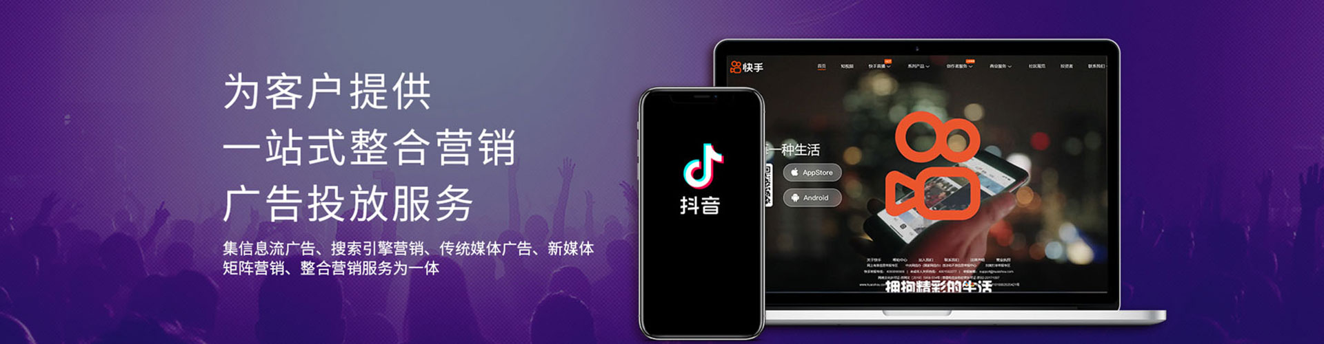 公主岭百度如何推广